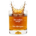 Etui na whisky ze szklankami dla Taty - prezent na Dzień Ojca - na urodziny Froster