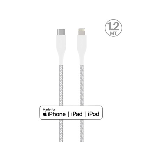 PURO Fabric Ultra Strong - Kabel w oplocie heavy duty USB-C / Lightning certyfikat MFi 1,2m (biały)